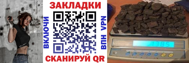 Купить закладку Звенигово COCAIN Амфетамин A-PVP Гашиш ГЕРОИН МЕФ