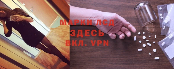 скорость mdpv Елабуга
