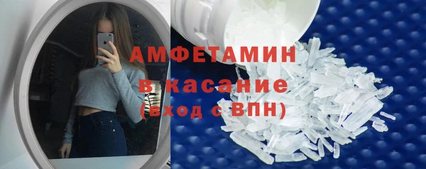 марки lsd Дмитровск