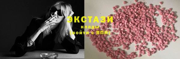 скорость mdpv Елабуга