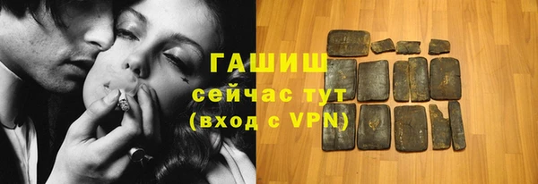 скорость mdpv Елабуга