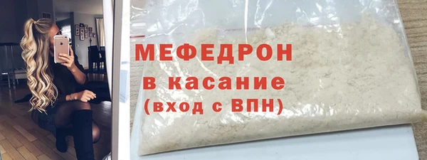 бошки Богданович