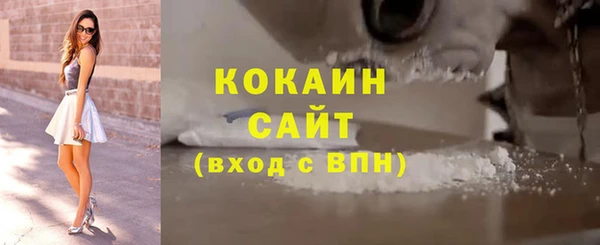 скорость mdpv Елабуга