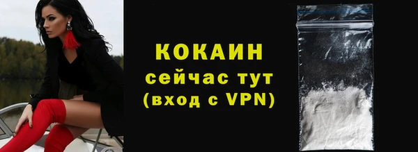 скорость mdpv Елабуга