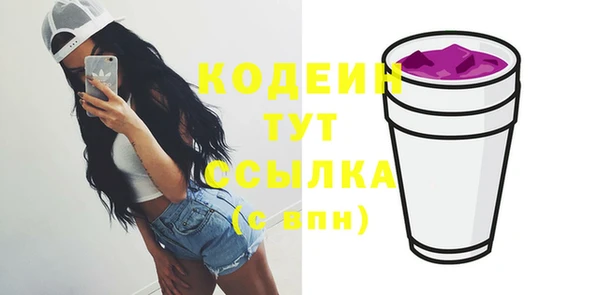 стафф Дмитриев