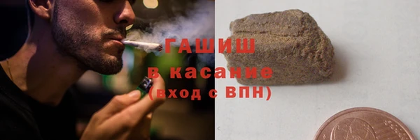 бошки Богданович