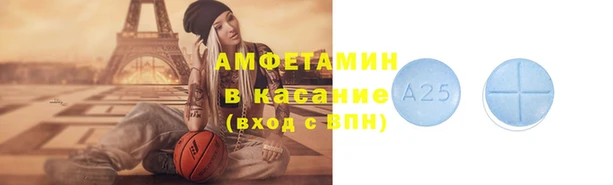 стафф Дмитриев