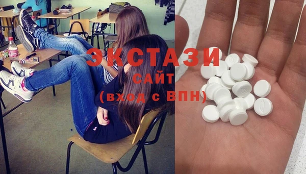 марки lsd Дмитровск
