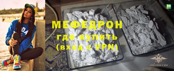 a pvp Дмитров