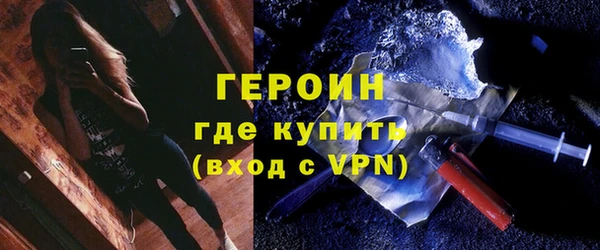 винт Ельня