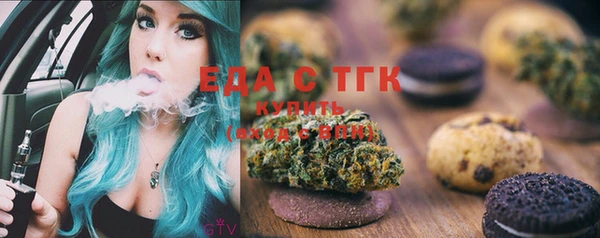стафф Дмитриев