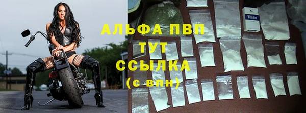 экстази Елизово