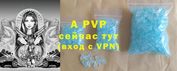 скорость mdpv Елабуга