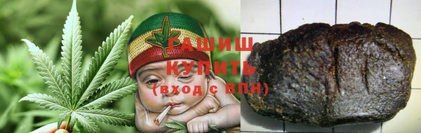 винт Ельня