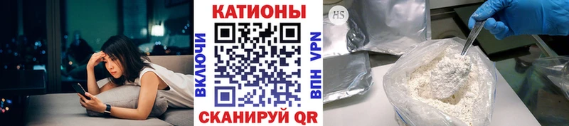МЕФ мука  Звенигово 