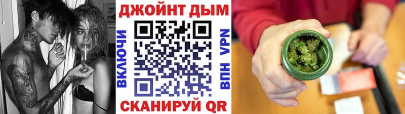 Марихуана Bruce Banner  omg ССЫЛКА  Звенигово 